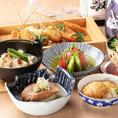 金山おでん 串揚げ でーもんのおすすめ料理3