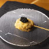 串揚げあんぽんのおすすめ料理2