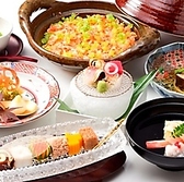 円山 旬のおすすめ料理3