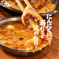にんにく焼肉 チャッカの写真