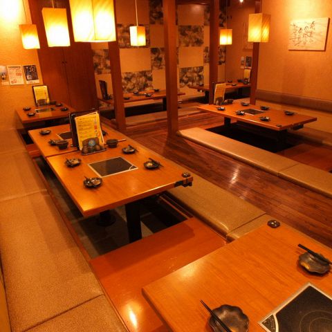 もつ鍋と九州料理 福の神 ブルク大森店 居酒屋 の雰囲気 ホットペッパーグルメ