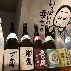 店長が足を使って探し出したこだわりの日本酒・地酒各種