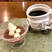 アートと和食の融合スペース 楽のおすすめ料理3