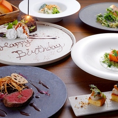 BATON 東池袋店のコース写真