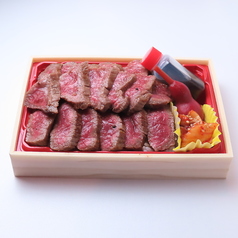 馬刺しと焼き鳥 グルマンのおすすめテイクアウト1