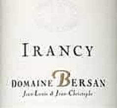 イランシー　Irancy