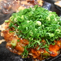料理メニュー写真&nbsp;広島焼ねぎかけ