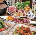 松本藩酒場　酒楽のおすすめ料理1