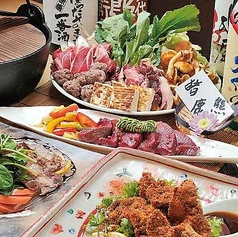 松本藩酒場　酒楽のおすすめ料理1