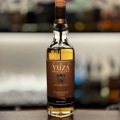 THE YUZA DISTILLERY Second Edition 2022