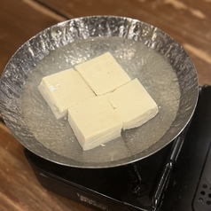 とろける温泉豆富