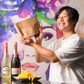 料理メニュー写真&nbsp;ダンシングポテト