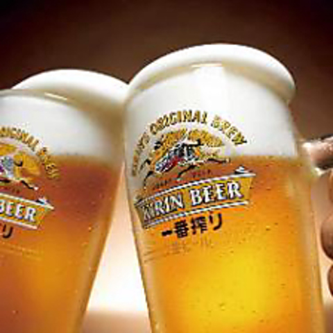 当日ＯＫ！！単品飲み放題コース