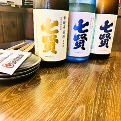 日本酒や焼酎も種類豊富にご用意あり！ご賞味ください。