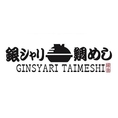 【お子様連れでも安心♪】お子様連れでも安心してお食事がお愉しみいただける広い席をご用意!少数から大勢でのご利用に最適で、ご利用いただく人数に応じてお席の調整は柔軟に対応いたしますのでお気軽にご相談ください!