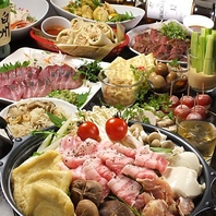 多彩なメニューが織りなす食のハーモニーを楽しめる♪