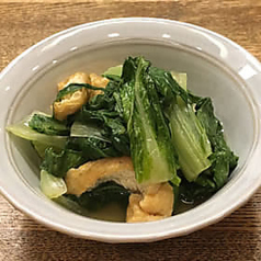 小松菜のおひたし