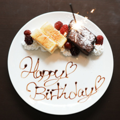 串カツ居酒屋 酒呑気 クシノミチビキ 天満特集写真1