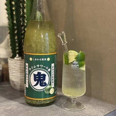 鬼おろしライム