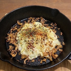 鉄板チーズチポテトサラダ