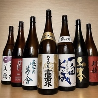 ◆厳選地酒と炉端料理の至福のペアリング