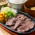料理メニュー写真&nbsp;上牛タン定食