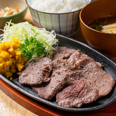 上牛タン定食