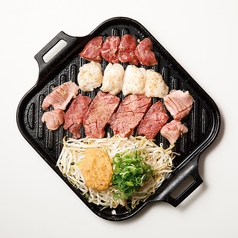焼肉ホルモン 芝生の特集写真