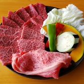 Beef Collection HIRAMATSU ビーフコレクションヒラマツのおすすめ料理3