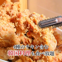 鶴橋とんちゃん 別府店のおすすめ料理3