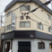 居酒屋さわの画像