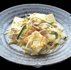 豆腐チャンプルー
