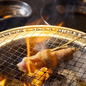 牛喜 ぎゅうき 春吉店のおすすめ料理3