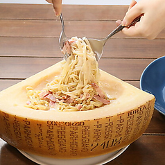 Italian Kitchen VANSAN バンサン 周南平和通店の特集写真