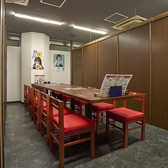 屯舎 澄の雰囲気3