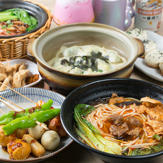 中華料理927