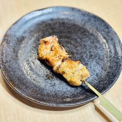 ホルモン
