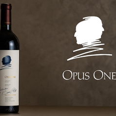 【白ワインボトル】オーパスワン