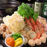 特製海鮮鍋コースが、皆の心を温めます。新鮮な魚介が溢れる鍋は、家族や友人と楽しむのに最適!記念日や女子会にもおすすめです!魚介の旨みが引き立つ贅沢なひとときをお楽しみください♪