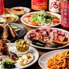 東北酒場 プエドバルのおすすめポイント2