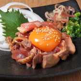 トリボシ 天神大名のおすすめ料理2