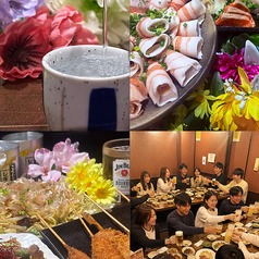 酔所 よいしょ 仙台一番町の写真