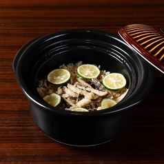 【季節限定】酢橘香る鱧と舞茸の土鍋ご飯