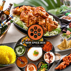 New Spice Box ニュースパイスボックスの写真
