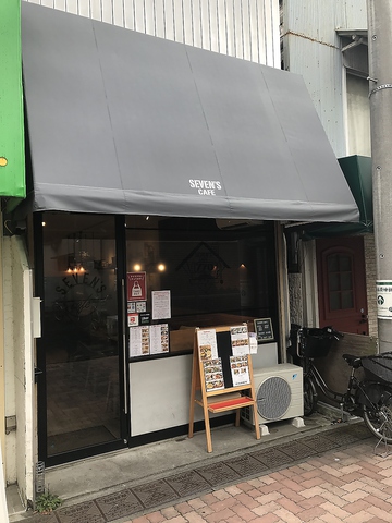 開放感のある、お洒落な店内でゆっくりとお寛ぎ下さい！モーニング&ランチ営業中です