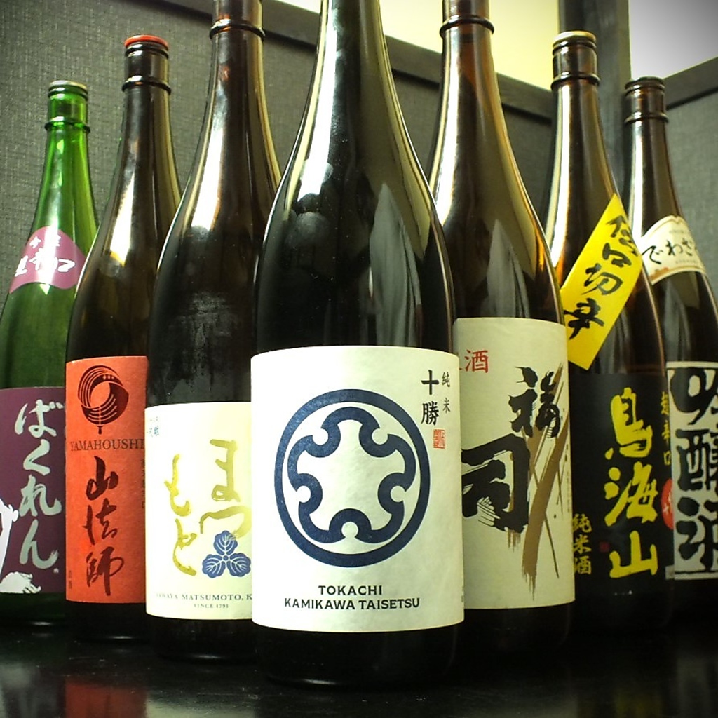 飲み放題は日本酒も豊富！サワー・カクテル・焼酎などももちろんございます！