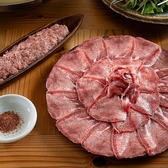 居酒屋 TANYA タンヤのおすすめ料理2