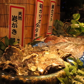 郷土 海鮮 肥後の陣屋のおすすめ料理3