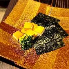 大葉香るクリームチーズの醤油漬け