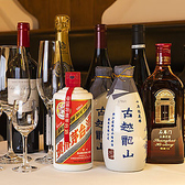 中國菜 老四川 飄香 小院 六本木ヒルズ店のおすすめ料理3